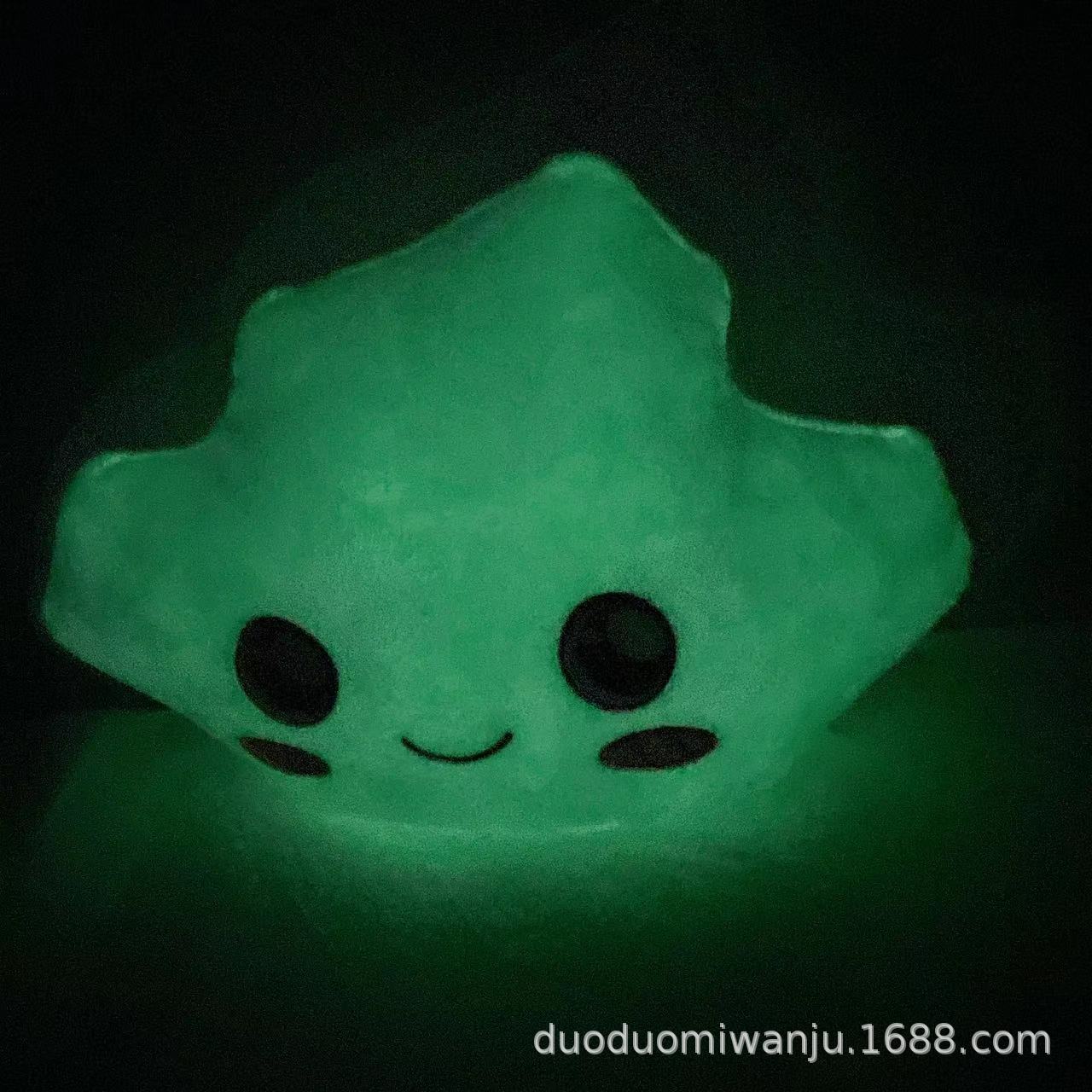 Luminous Ghost Plush Toys